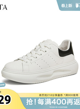 TATA他她厚底休闲小白鞋男鞋子时尚百搭板鞋冬季新款ODW01DM4
