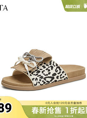TATA/他她春百搭时尚休闲女拖鞋新款CT201BT5奥莱
