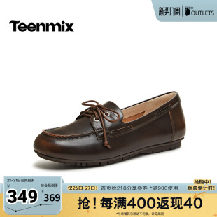 CRY08AA6 女单鞋 天美意2026春新款 平跟英伦舒适休闲乐福鞋