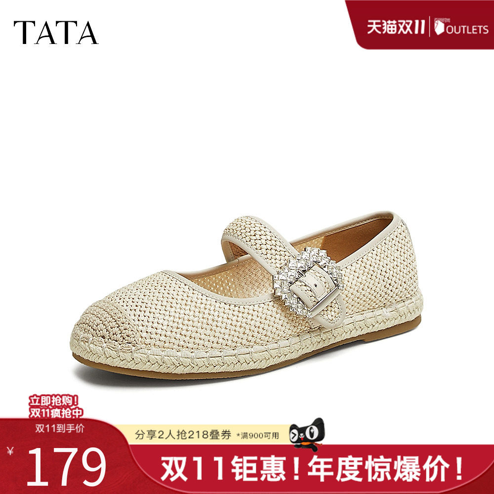 TATA他她小香风渔夫鞋女鞋浅口玛丽珍鞋平底单鞋春新UPJ02AQ5奥莱