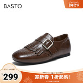 百思图2026春季 D3976AM6 简约复古通勤平跟女单鞋 新款 乐福鞋