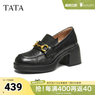 TATA他她情书女鞋2026春新款真皮乐福鞋厚底英伦风小皮鞋7ZG29AA6