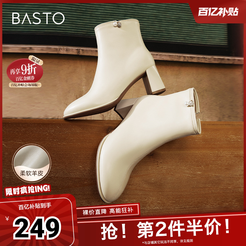 时尚潮流简约舒适