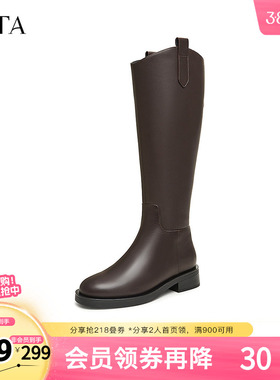 TATA他她气质V口长筒靴女显瘦大筒围骑士靴高靴冬季7TG89DG4奥莱
