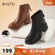 百思图冬季 靴粗跟女短靴TZ521DD4 简约通勤时装 新款 商场同款
