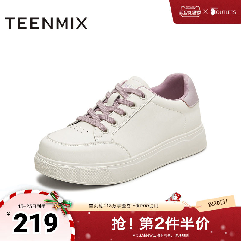 休闲系带百搭纯色