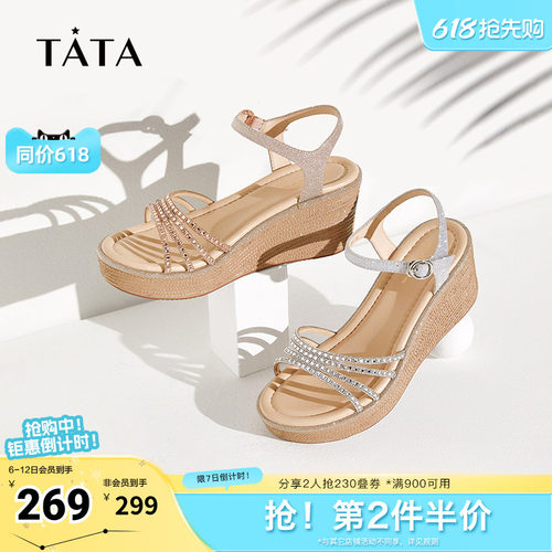 Tata他她绝美坡跟凉鞋女