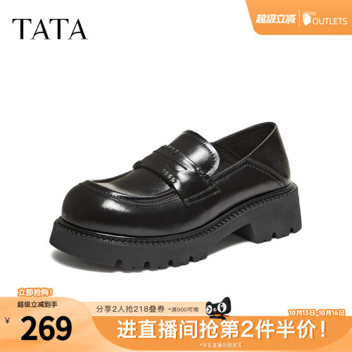 商场同款时尚休闲百搭