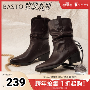 靴时尚 堆堆靴时装 潮流粗跟尖头女中靴F3061DZ5 新款 百思图2025冬季