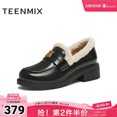 简约通勤，休闲舒适