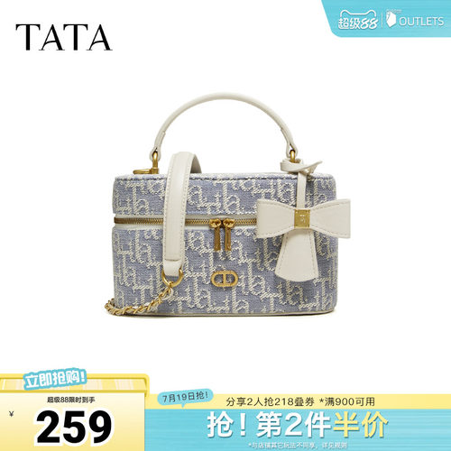 TATA/他她2026春商场同款质感简约手提包新款X3561AX6