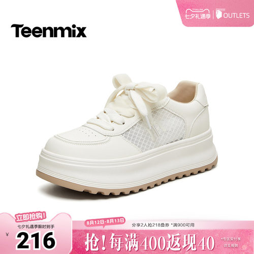 休闲复古，潮流百搭