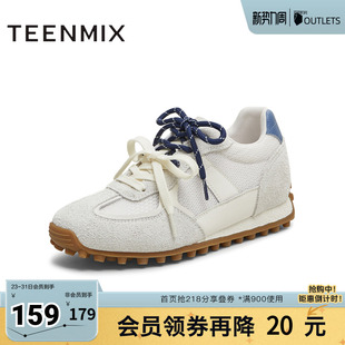 KG130CM5 带女阿甘德训鞋 天美意春新款 复古百搭内增高双鞋