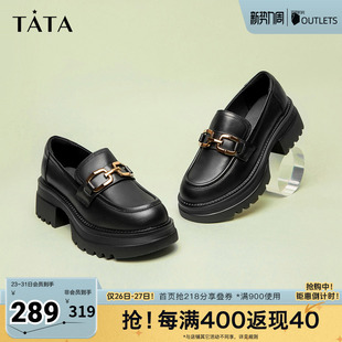 Tata他她高跟乐福鞋女厚底小皮鞋英伦风单鞋春季新款GOK01BA3