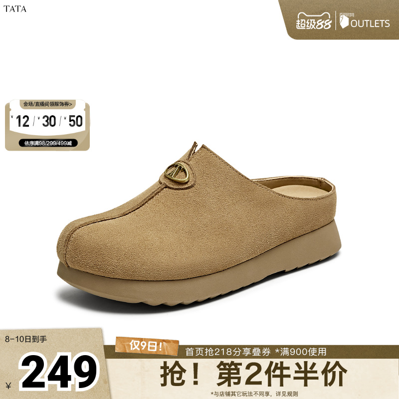 时尚休闲勃肯鞋