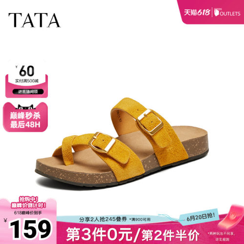 勃肯鞋女外穿时尚拖鞋