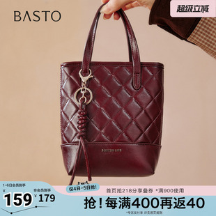 百思图秋冬季 商场同款 水桶包时尚 复古通勤女包TY083DX5 新款