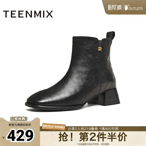 简约气质，时尚百搭