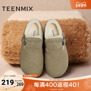 天美意2025新款平跟英伦复古百搭休闲单鞋女勃肯鞋KK010CM5