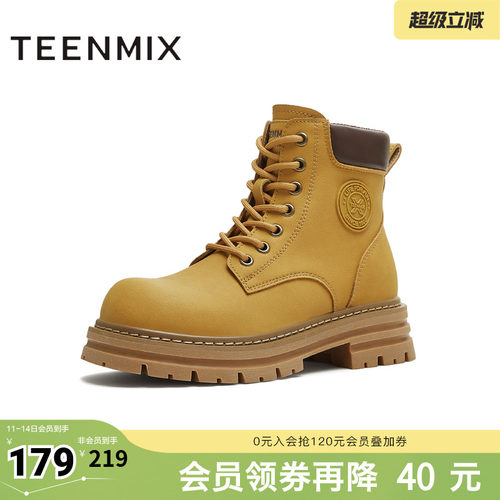 复古休闲，简约百搭