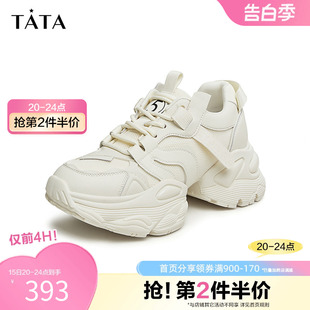 WJ901AM4 2024春新款 女奥莱纯色港风休闲鞋 Tata他她厚底重工老爹鞋