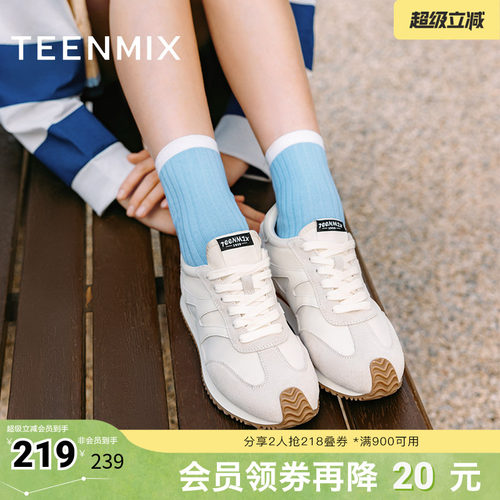 天美意复古2024休闲鞋