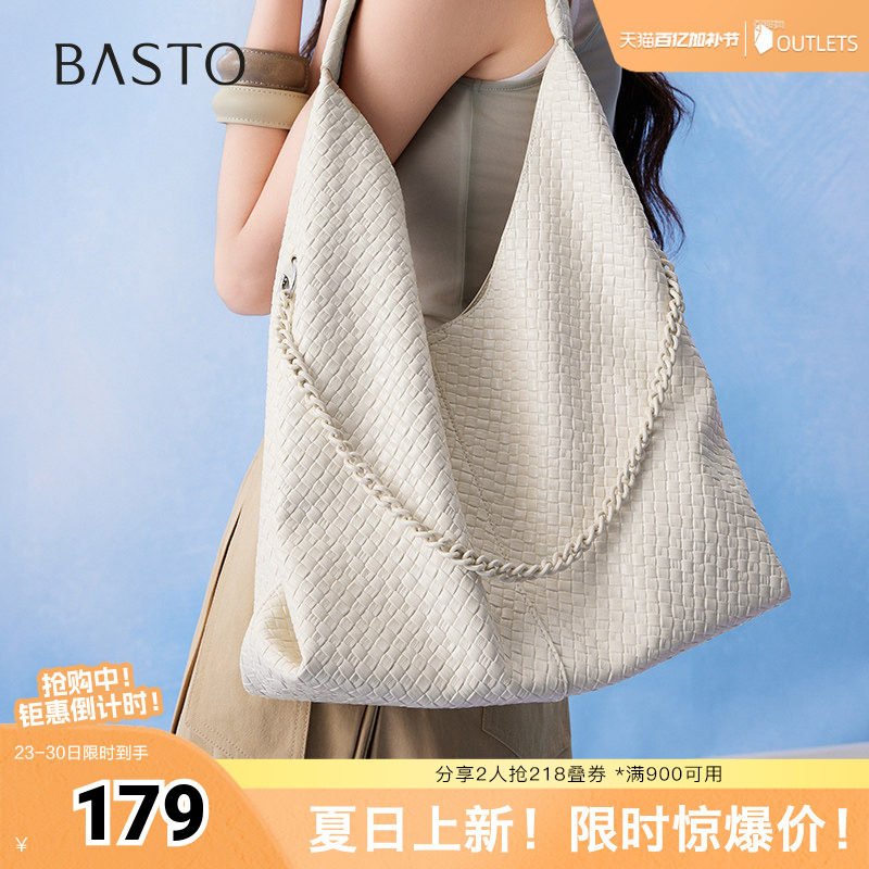 百思图夏季新款商场同款托特包时尚百搭大容量单肩包女TY007BX5