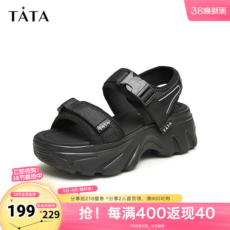 Tata他她休闲厚底凉鞋女鞋时尚软底沙滩凉鞋2025奥莱新款WL701BL4