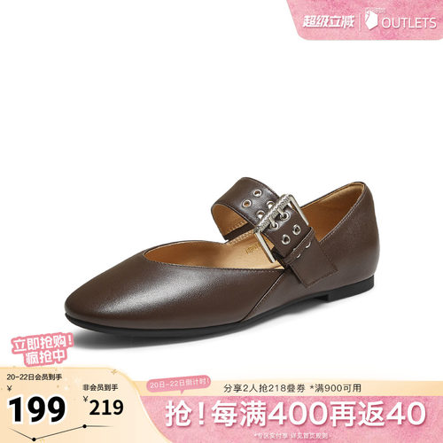 浅口女法式气质玛丽珍鞋