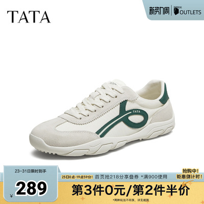 TATA他她春季商场同款舒适百搭休闲鞋男鞋新款鞋子PFA01CM5奥莱
