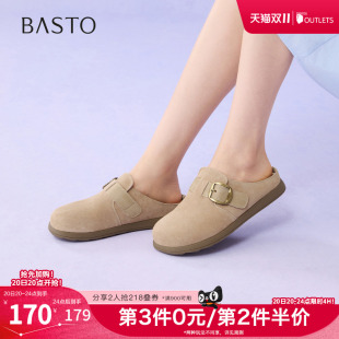 百思图2026夏新款厚底勃肯鞋时尚简约复古休闲包头拖鞋女D5099BH6