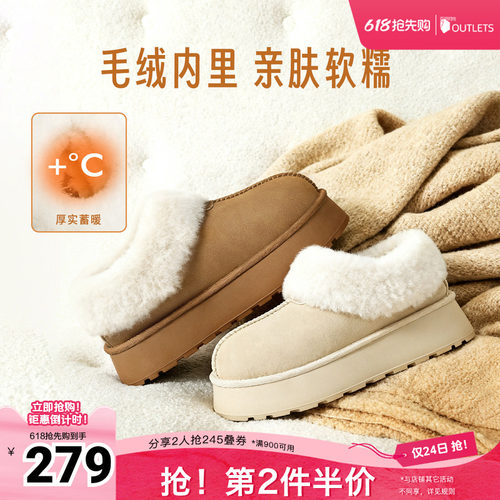 百搭时尚简约