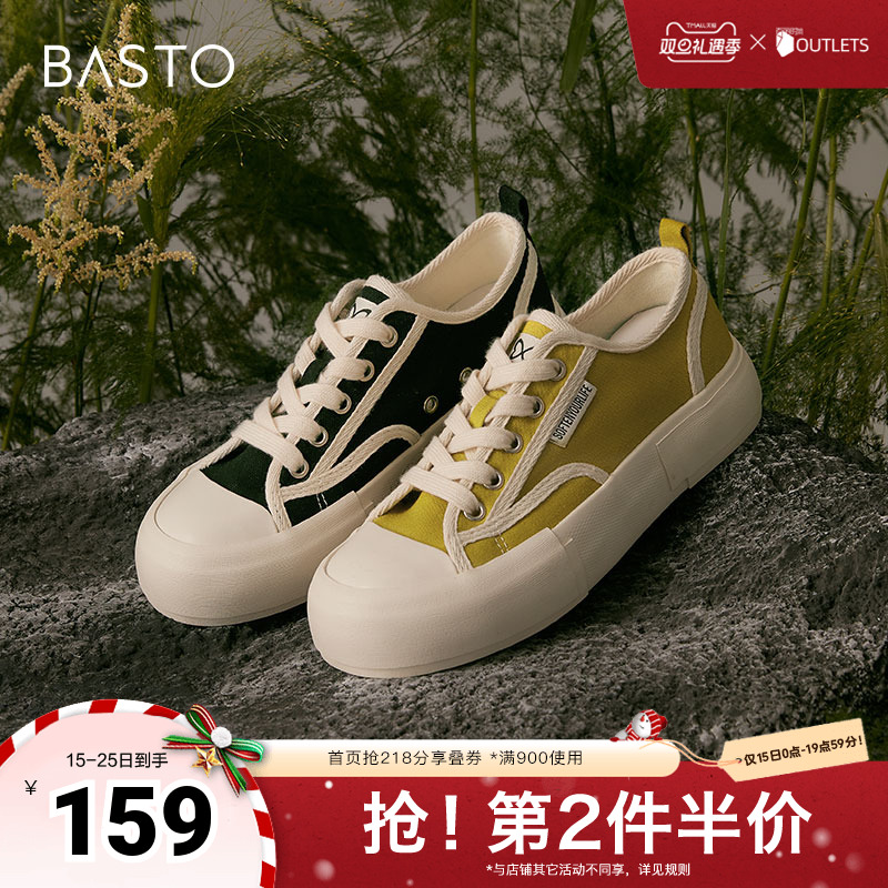 2022潮流帆布鞋百思图