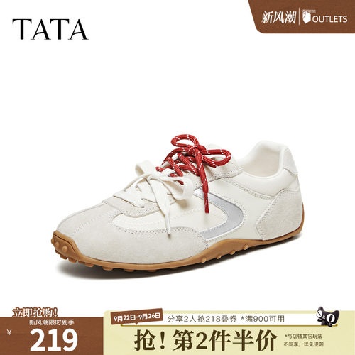 休闲百搭女休闲运动鞋