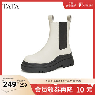 TATA他她英伦厚底切尔西靴女靴子真皮烟筒靴短靴冬季 7C960DZ4