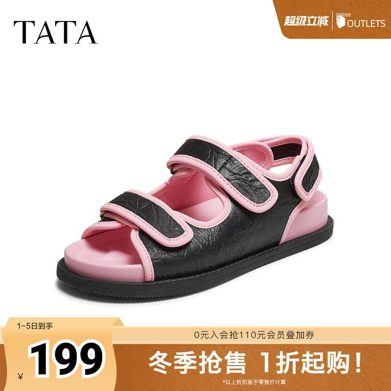 时尚勃肯鞋百搭女休闲凉鞋