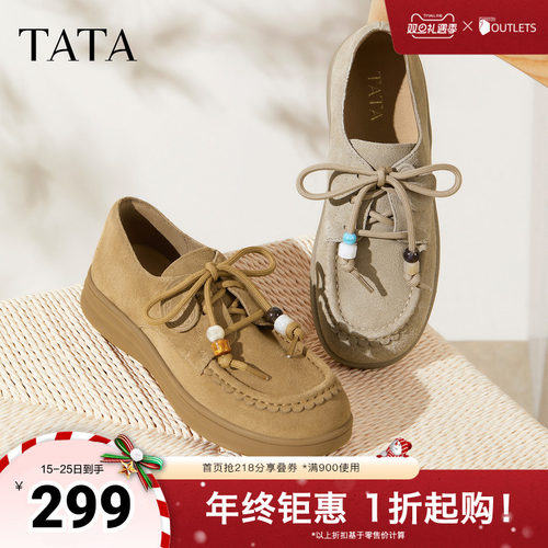 休闲百搭女勃肯鞋