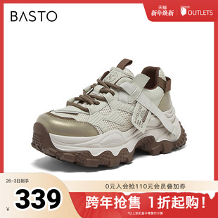 新款 厚底增高女休闲鞋 商场同款 时尚 B6091CM5 老爹鞋 百思图2025秋季