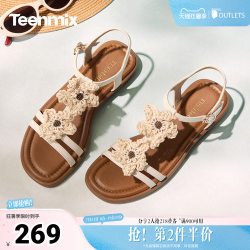 简约休闲，时尚百搭