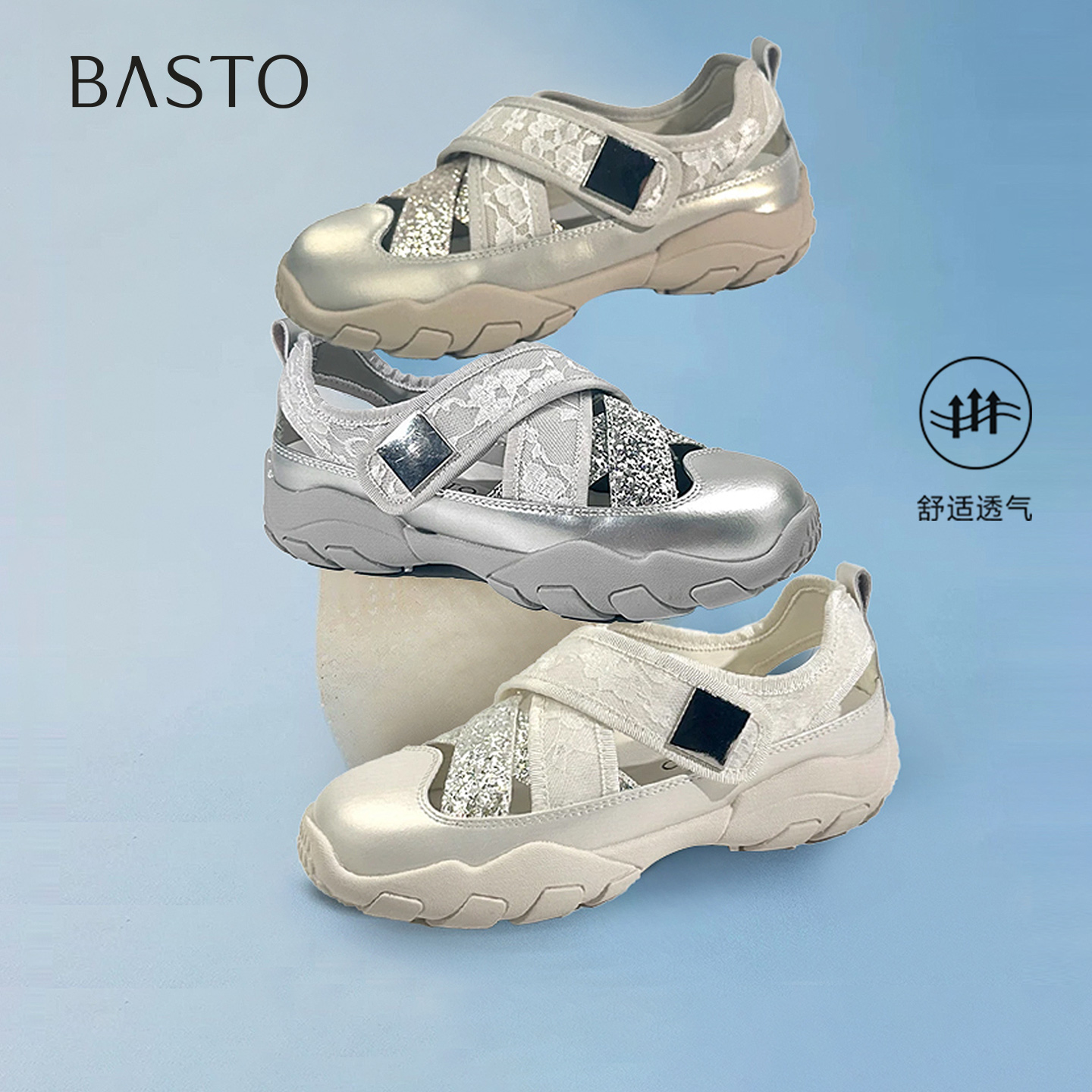 时尚潮流时尚潮流