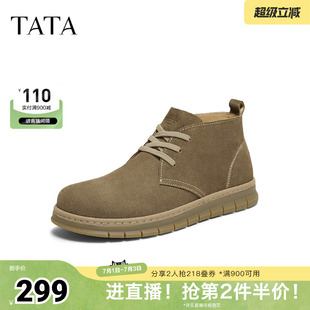 TATA他她靴子男2025冬季舒适百搭休闲时装靴真皮马丁靴VQC01DD5