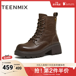 天美意2025冬新款 系带户外百搭增高女马丁靴BL941DD5 商场同款