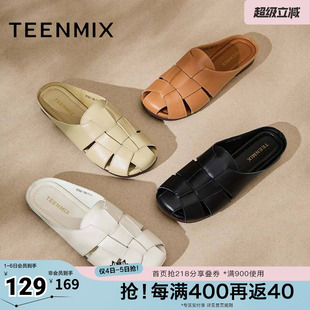 天美意穆勒鞋 女外穿凉拖罗马凉鞋 子新款 KT031BT4 包头半拖鞋