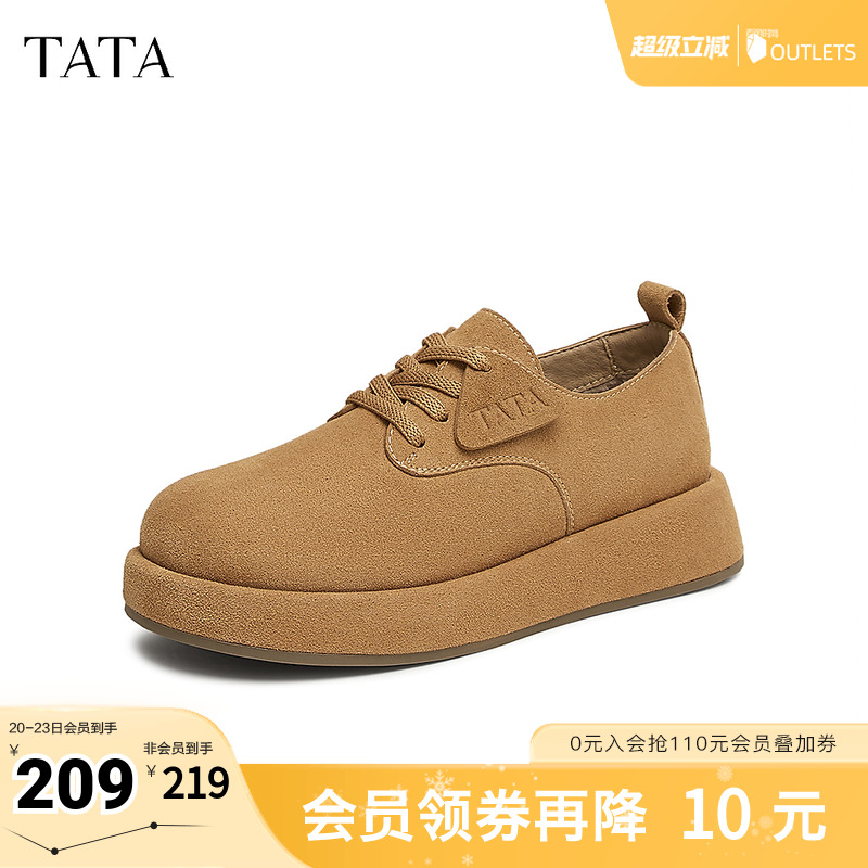 时尚休闲勃肯鞋