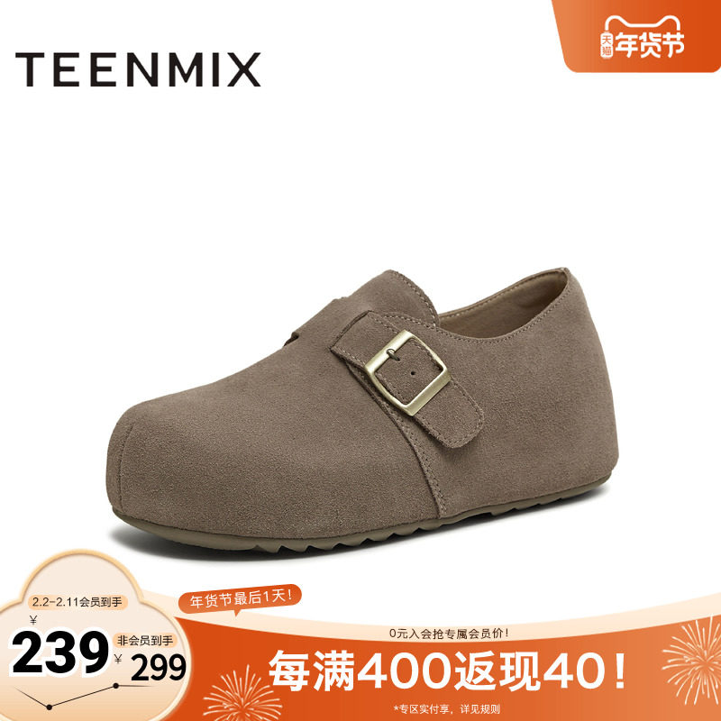 天美意2025秋新款潮流休闲百搭复古户外度假女勃肯鞋KK076CM5