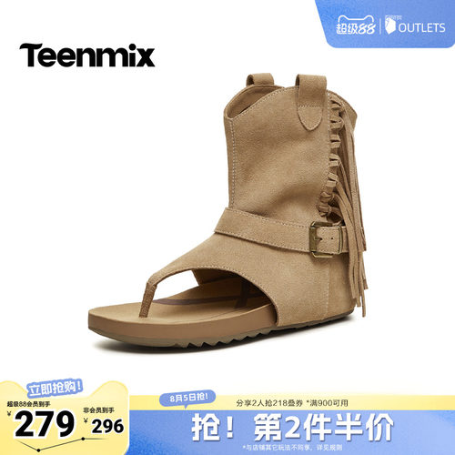 休闲复古，潮流百搭