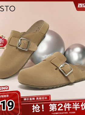 百思图春夏季新款时尚复古休闲勃肯鞋平跟圆头女单鞋BG197CH4