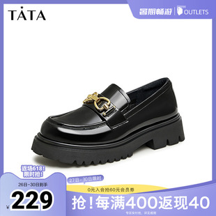 女JAA01CA3 拼接百搭圆头真皮牛皮乐福鞋 Tata他她夏季 商场奥莱时尚