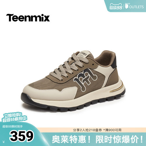 复古休闲，简约百搭