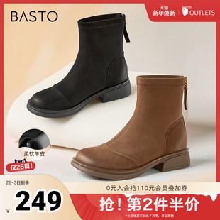 时装 百思图冬季 简约时尚 商场同款 靴粗跟女短靴S5561DD4 新款